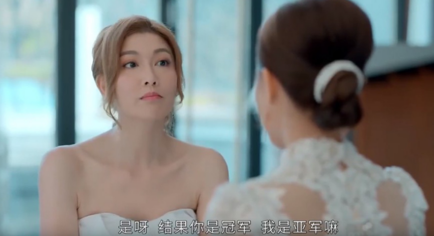 杨怡新剧再现视后级演技网民惊叹和三年前表情一样