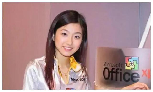 由此,"微软女神"陈自瑶在内地互联网名声大振,成为许多网友心目中的"
