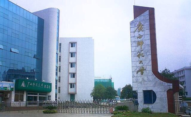 2022 ְҵʦѧԺ¼ȡ仯_ʦЭѧԺ_ʦʦ԰ѧԺ