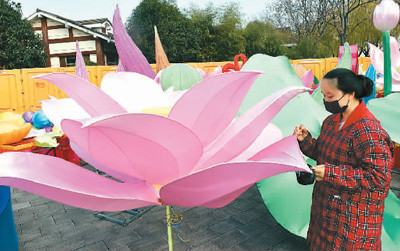 花灯璀璨扮靓新年