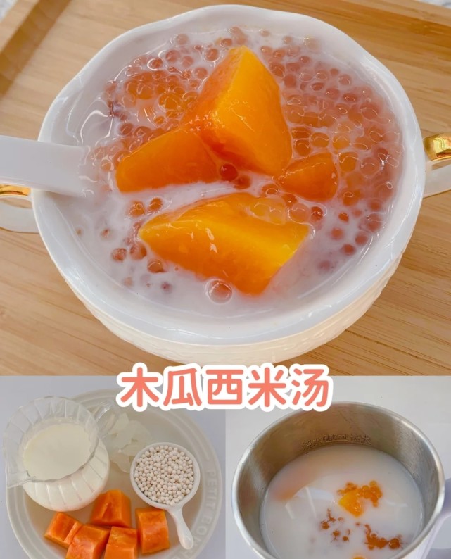 六种冬季养颜甜汤,暖心又暖胃必备