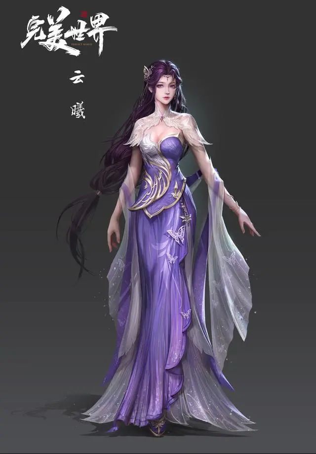 完美世界云曦头像壁纸