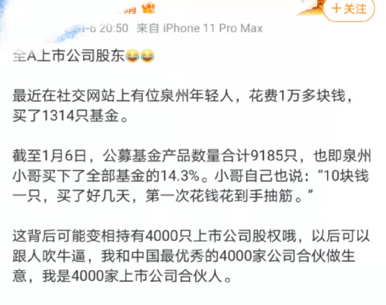 大只500注册-大只500登录中心-赢之道-北京市华普亿方软件科技有限公司