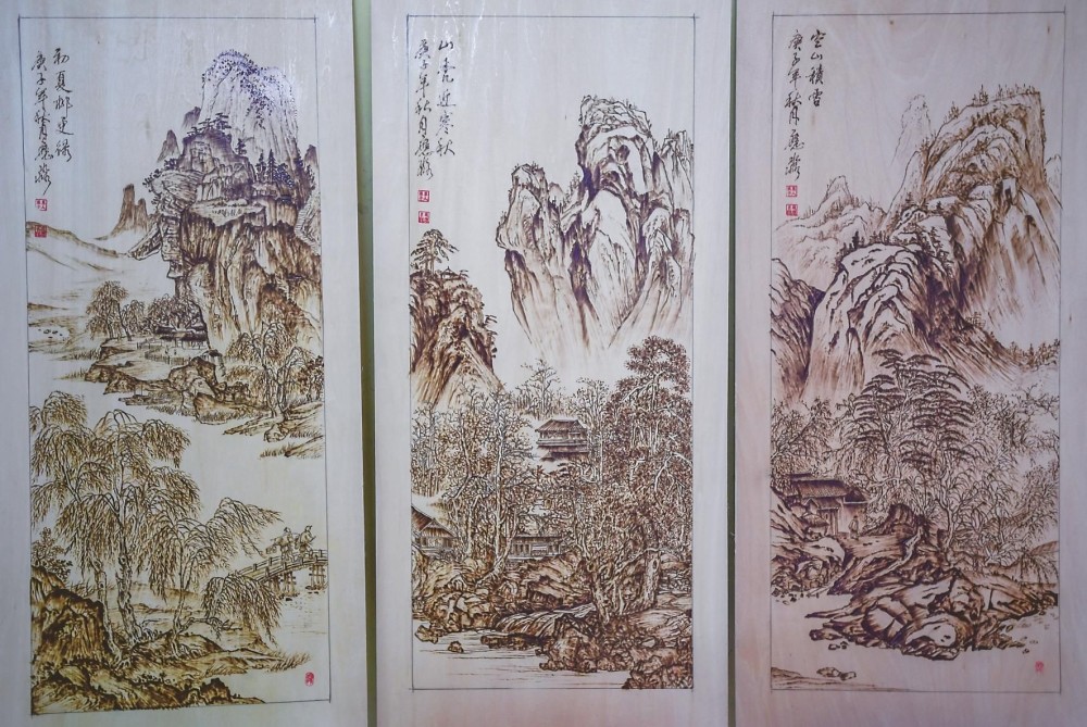 烙铁作画妙笔生花