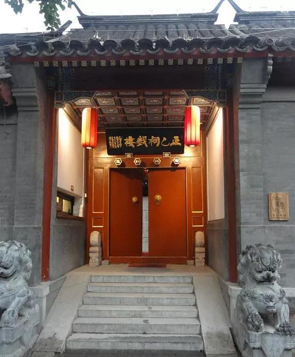 古代高官才能使用的门广亮大门