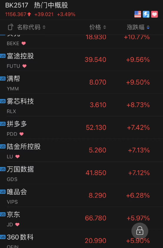 連城小說網手機版下載_獵人小說網免費閱讀_全本小說免費無彈窗在線閱讀