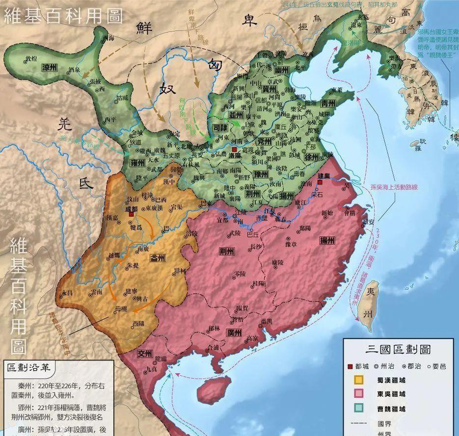 那么在这段时间中,诸葛亮以蜀军主力拿下陇右五郡是没有任何问题的,接