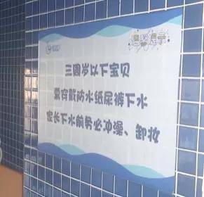 消之寶