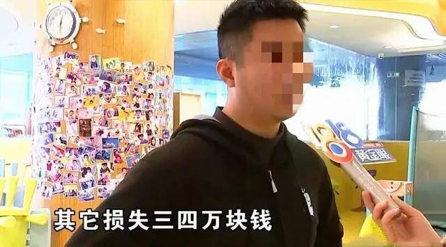 消之寶