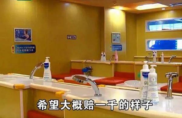 消之寶
