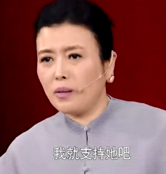 丁嘉丽女儿满月与丈夫离婚女儿恨她34年晚年终获女儿原谅