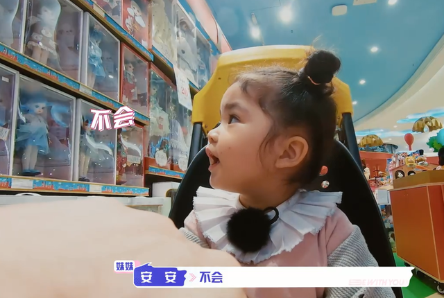 《我的小尾巴》王睿涵,聂泽宁,邓泽鸣,池忆相聚蘑菇屋
