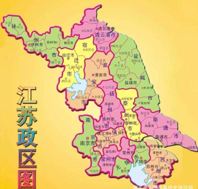 江苏县级市众多,其中1989年底有十三个,两个升为了地级市