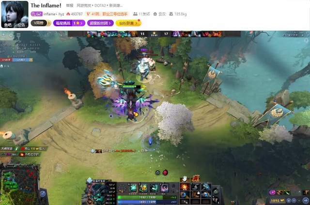 DOTA2取名鬼才又来了？小TI比赛开启，拿皇、拒绝者加盟