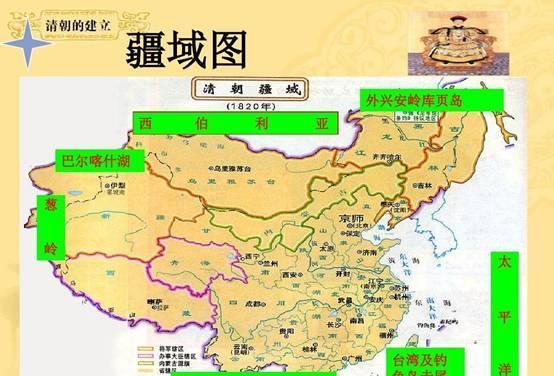 清朝疆域到底有多大鼎盛时期1300万平方公里是怎么算的