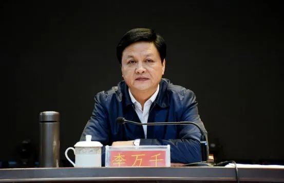 原邵阳市副市长李万千当选怀化市人大常委会主任!