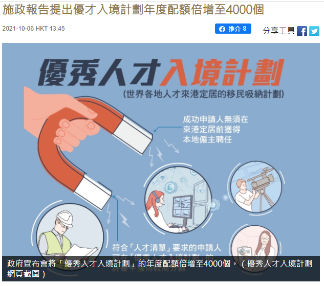 宏景海外医考培训-lmchk reviewx-_p-_o