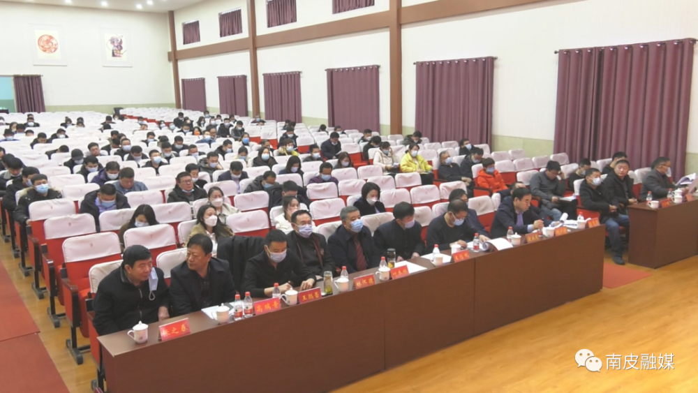 南皮集团网站建设 腾讯网