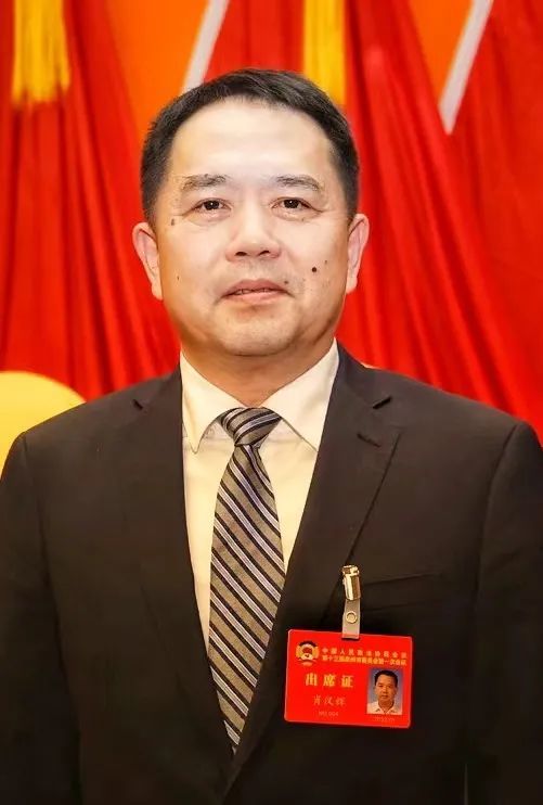 快讯肖汉辉当选泉州市政协主席
