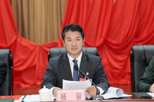中国共产党鹿寨县第十五届委员会第二次全体会议公报