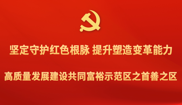 招聘政府网_11月8日招考 招聘50人,大专即可报考(2)