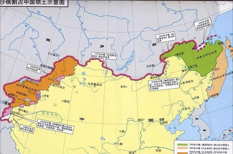 其实,早在17世纪30年代,沙俄便已经侵入中国东北,在黑龙江流域烧杀