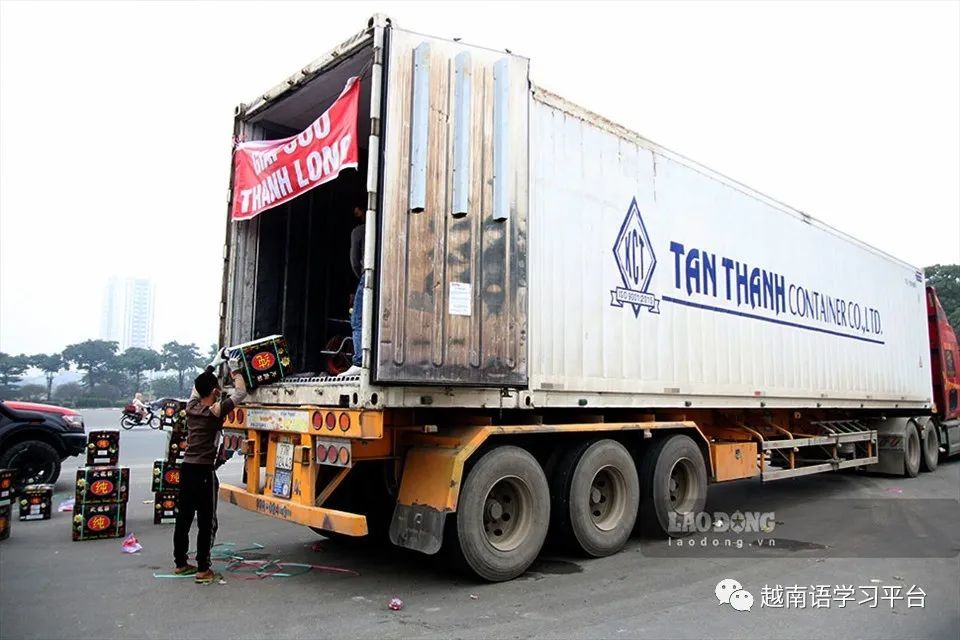 越南新增16278例陆路不通越南欲走水路拯救火龙果但又缺集装箱许多