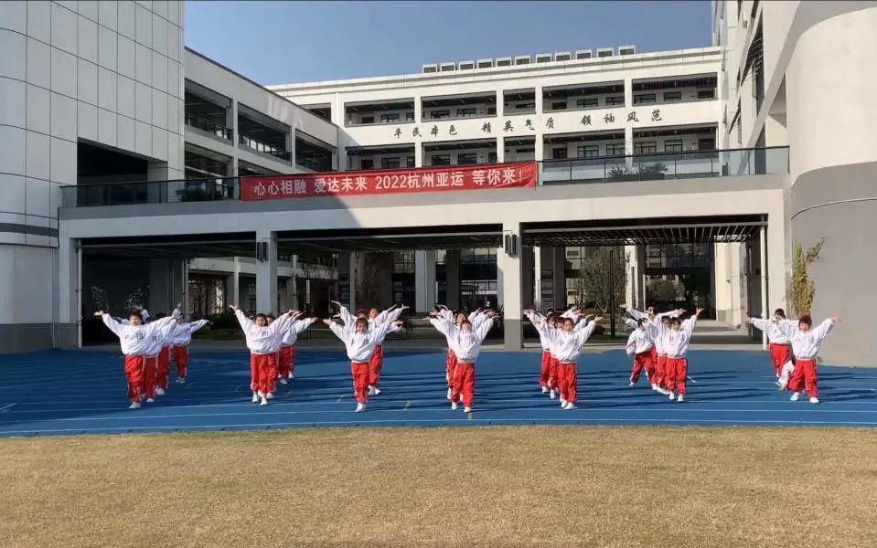2022杭州市安吉路新天地实验学校掀起排舞热共迎亚运年