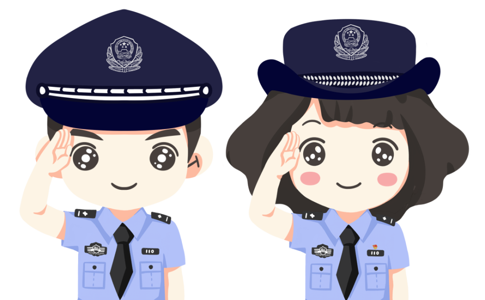你好警察节致敬110致敬人民警察致敬中国警察节