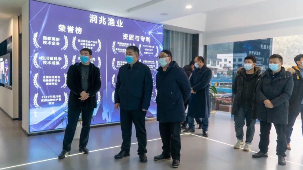 市市场监管局局长任永强,县领导吕洪锐,孙瑞,县级相关部门负责人一同