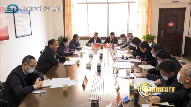 【电视版】州委常委,州委宣传部部长,州委统战部部长左尚武到州工商联