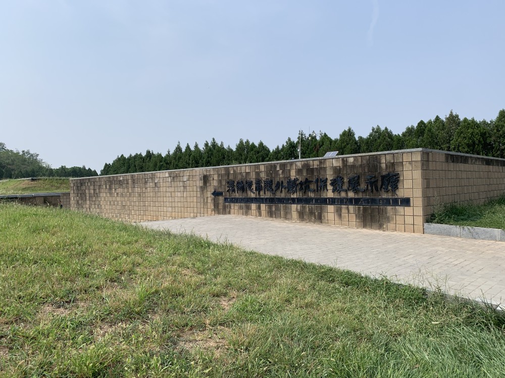 图说汉家陵阙汉景帝阳陵博物馆一览