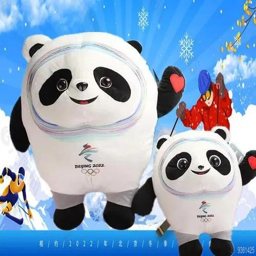 时间过的可真快啊,再过不久,2022年北京冬奥会就要开幕了,第24届冬季