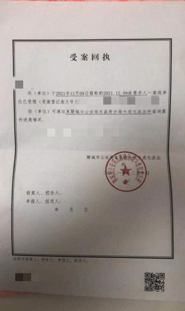 連城小說網(wǎng)手機版下載_獵人小說網(wǎng)免費閱讀_全本小說免費無彈窗在線閱讀