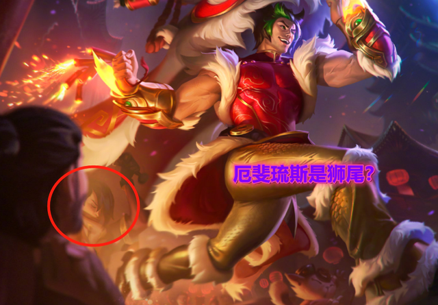 瑟提获得双年限,皮肤原画竟暗藏众多彩蛋