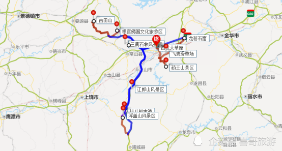 路线:衢州市-西区大草原-药王山景区-飞鸿滑草场-龙游石窟-三衢石林