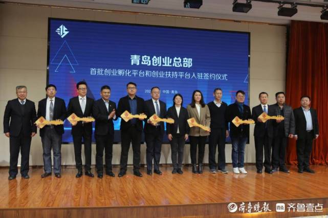 錢海燕 帶讀 我不想生氣_錢用英文怎么讀_青島科技大學讀一年多少錢