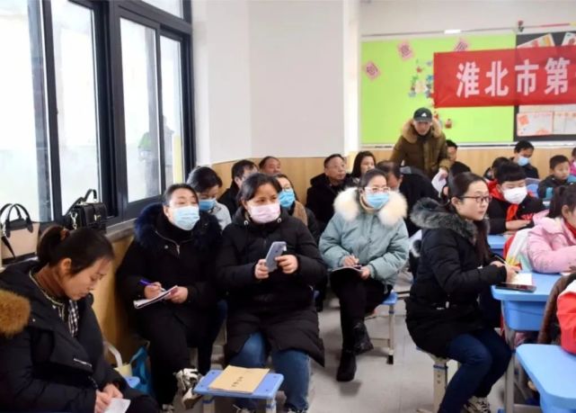 融雅正教育情——淮北市第一实验小学到淮海绿地二十一城实验学校开展