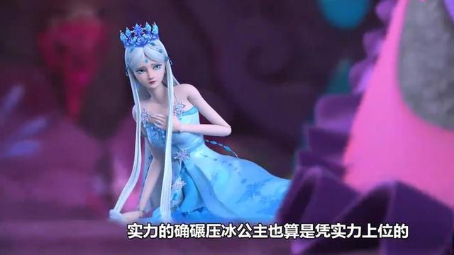 精灵梦叶罗丽阁主女王毒夕绯都不要她只要这个
