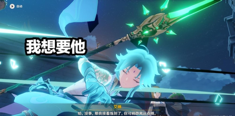 連城小說網手機版下載_獵人小說網免費閱讀_全本小說免費無彈窗在線閱讀
