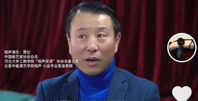 侯耀文高徒接受采访,表示力挺反三俗,德云社演员郑好留言回怼