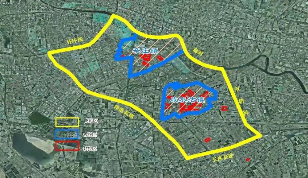 涿州东里池疫情（石家庄最新感染者轨迹）