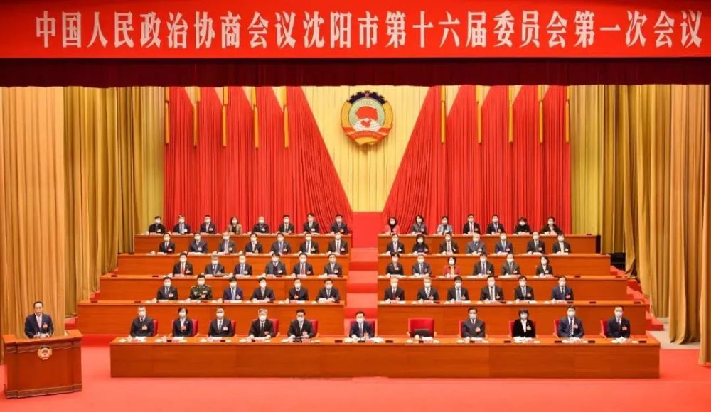 工商联负责人和无党派人士代表,就即将召开的沈阳市十七届人大一次
