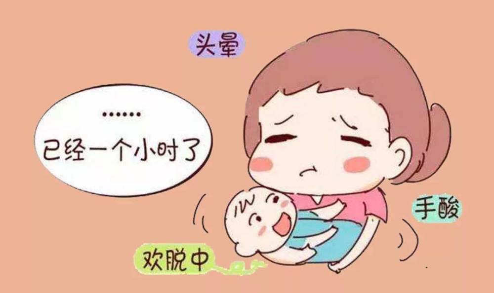 宝宝晚上哭闹不睡觉怎么办