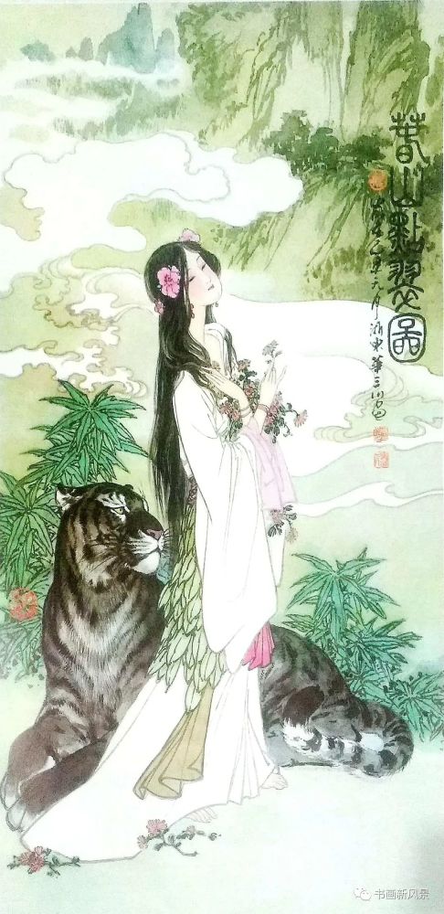 华三川的虎年虎画美得清新脱俗