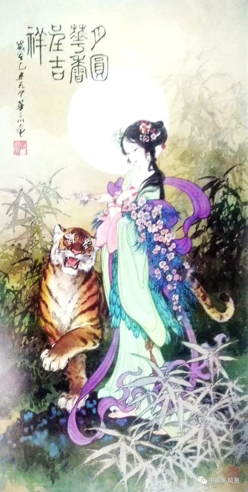 华三川的虎年虎画美得清新脱俗