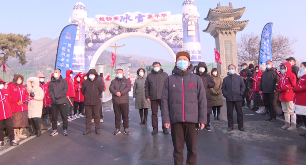 嗨到爆冰雪嘉年华盛大开启助力冬奥