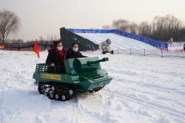 台湖公园冰雪运动季开幕!超大雪场,10余项活动等你来