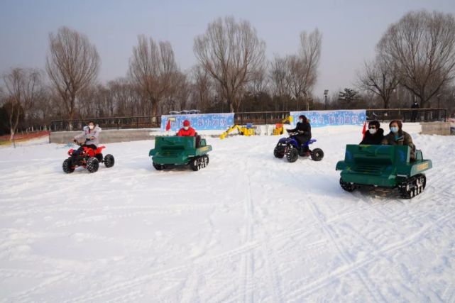 台湖公园冰雪运动季开幕!超大雪场,10余项活动等你来