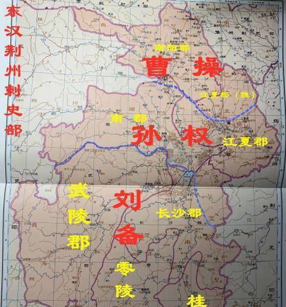 荆州的三国演义第一阶段除了冀州,原来的交州被一分为二,其中苍梧